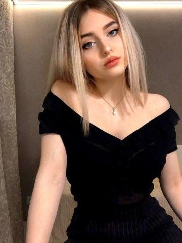 Снежана